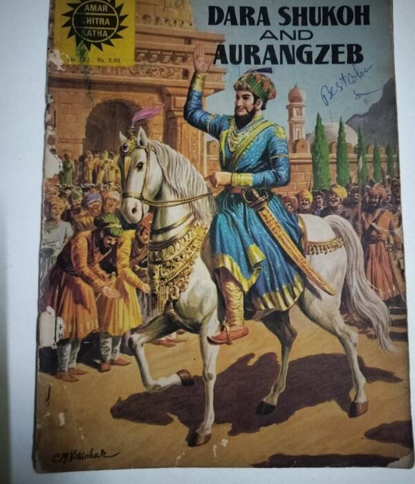 Dara Shukon and Aurangzeb