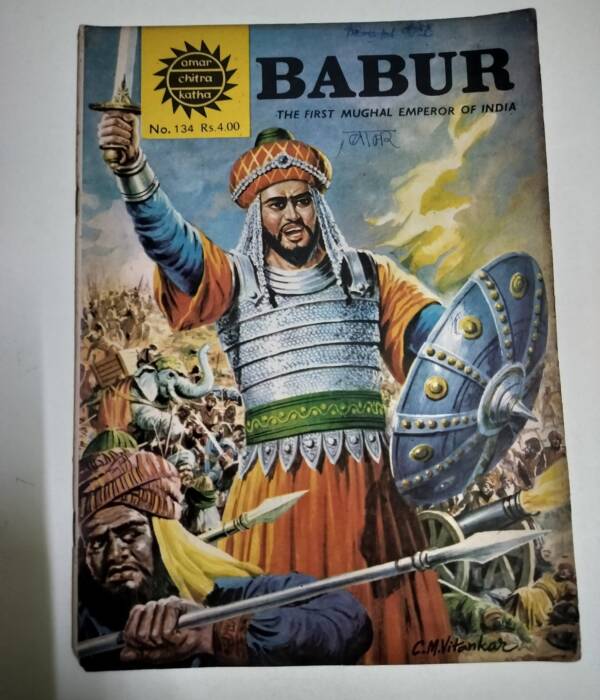 Babur