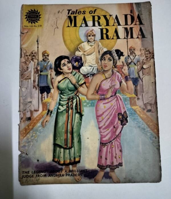 Tales of Maryada Rama