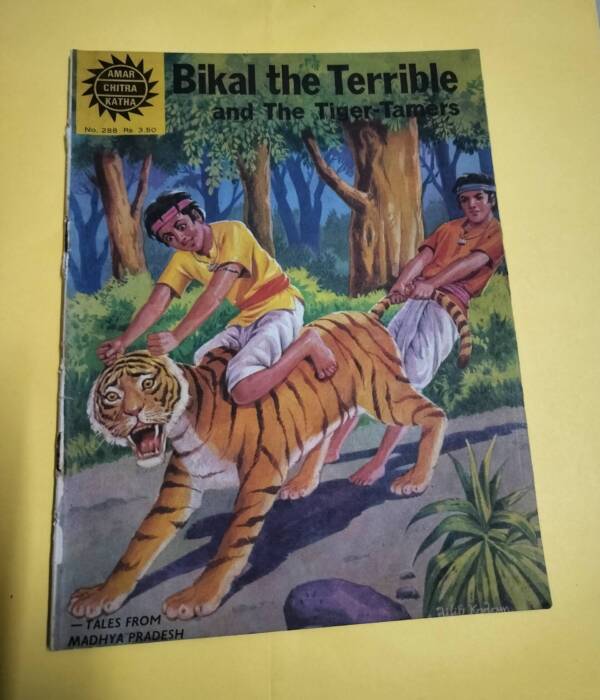 Bikal the terrible and the tiger tamers