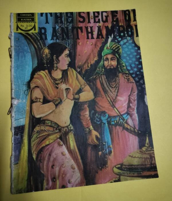 The siege of Ranthambore