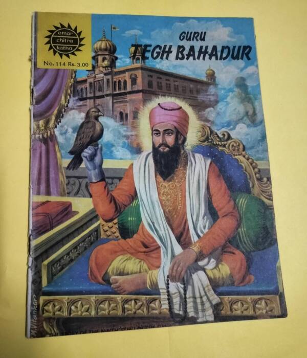 Guru Teg Bahadur
