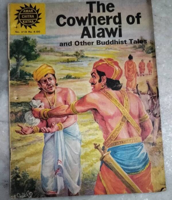 The cowherd of Alawi