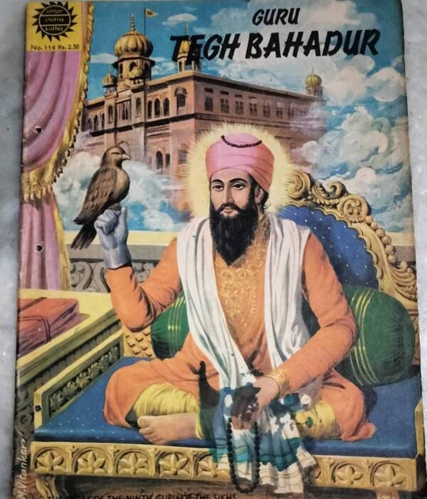 Guru Tegh Bahadur