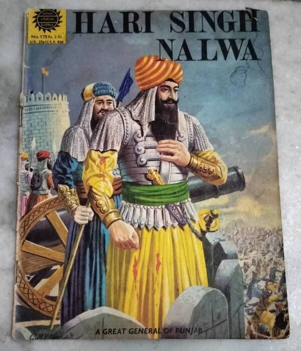 Hari Singh Nalwa