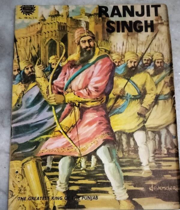 Ranjit Singh