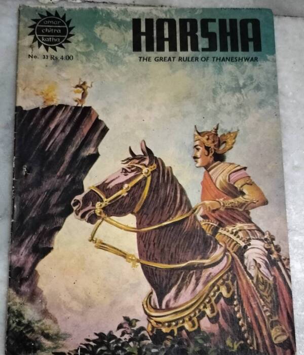 Harsha