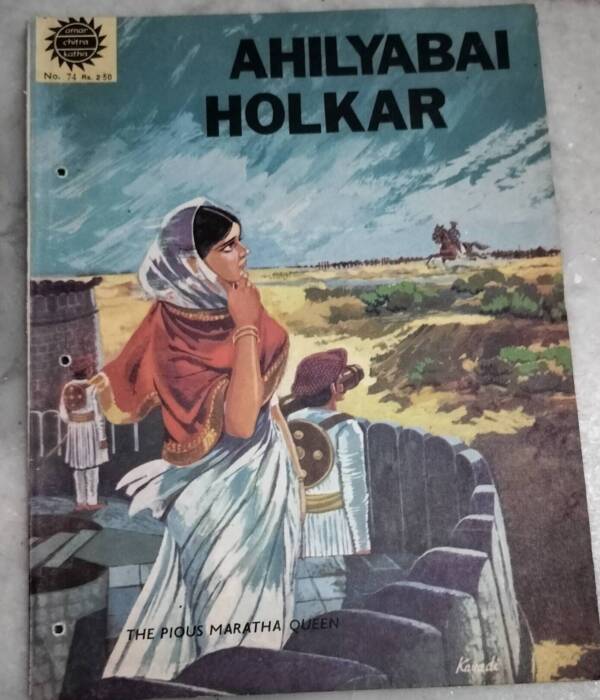 Ahilyabai Holkar
