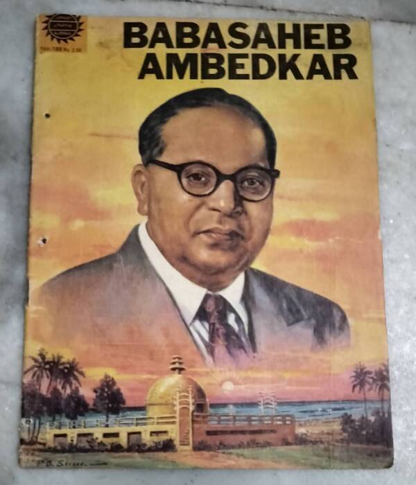 Babasaheb Ambedkar