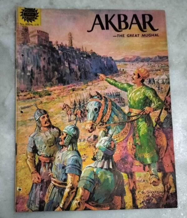 Akbar