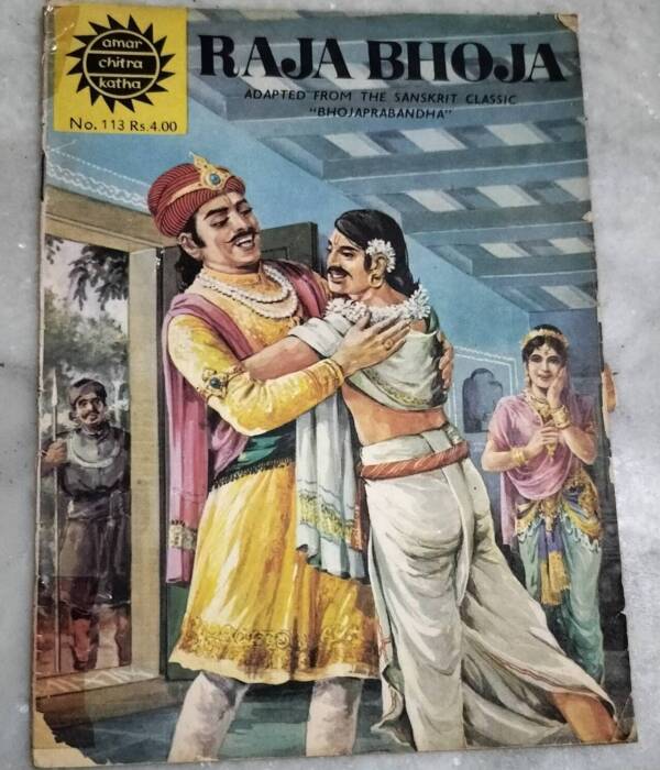 Raja Bhoja