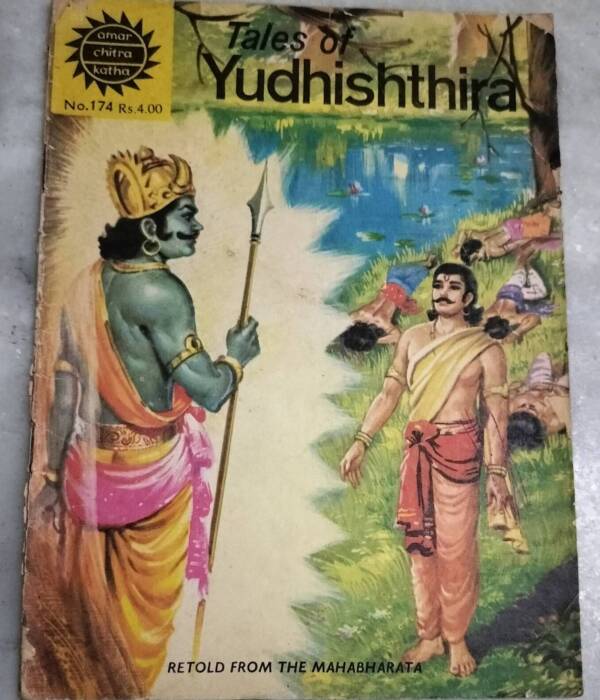 Tales of Yudhishthira