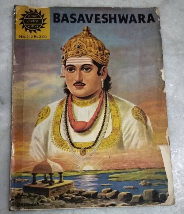 Basaveshwara