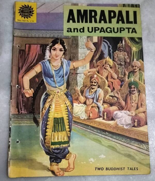 Amrapali and Upagupta