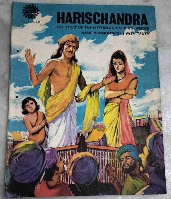 Harischandra