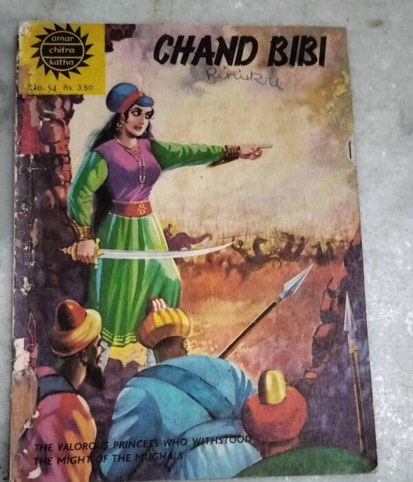 Chand Bibi