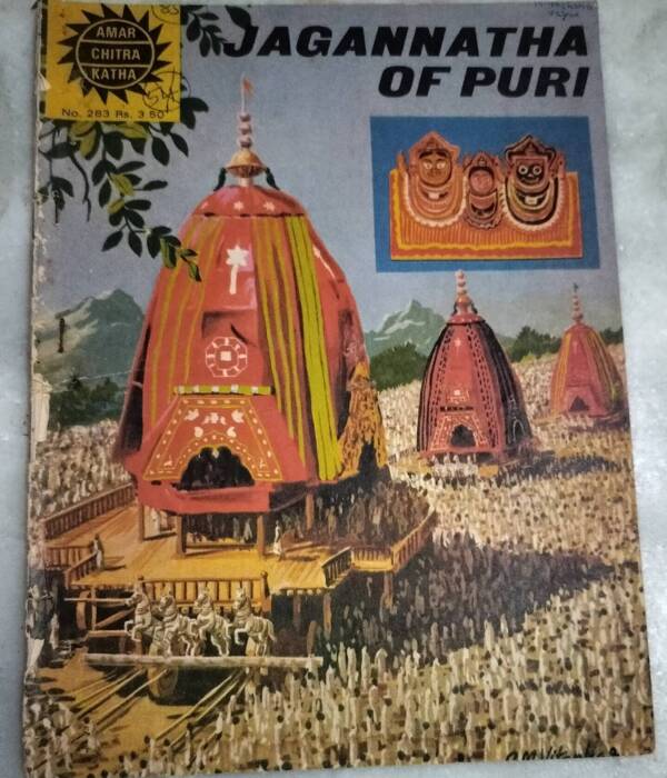 Jagannatha of Puri