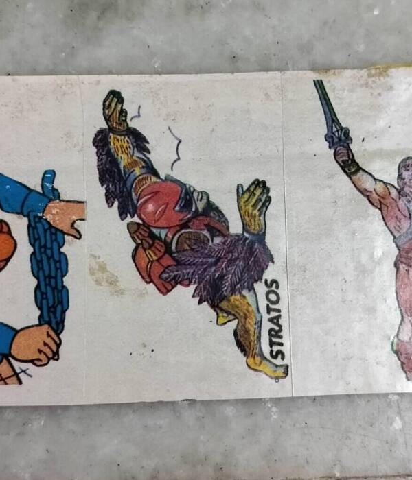 VintageHe-Man Sticker