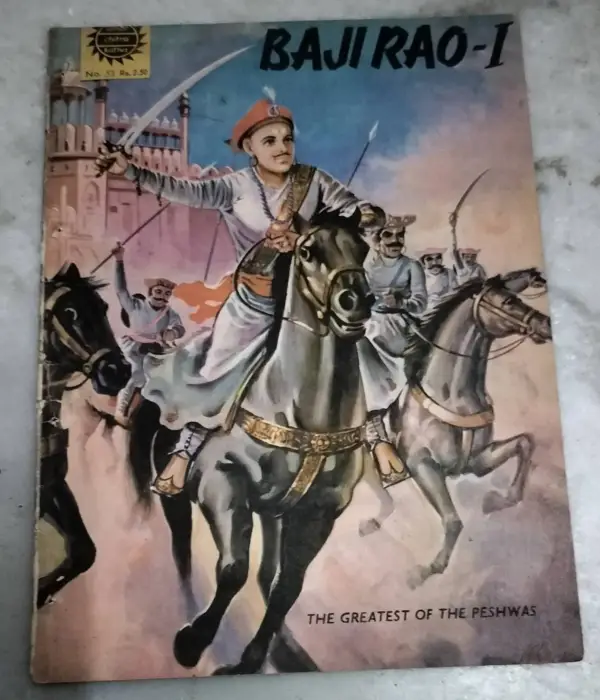 Baji Rao-1