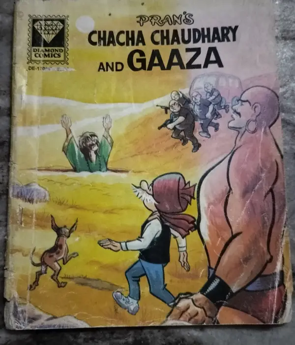 Chacha Chaudhari aur gaaza