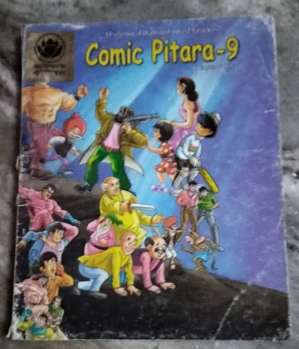 Comic Pitara-9