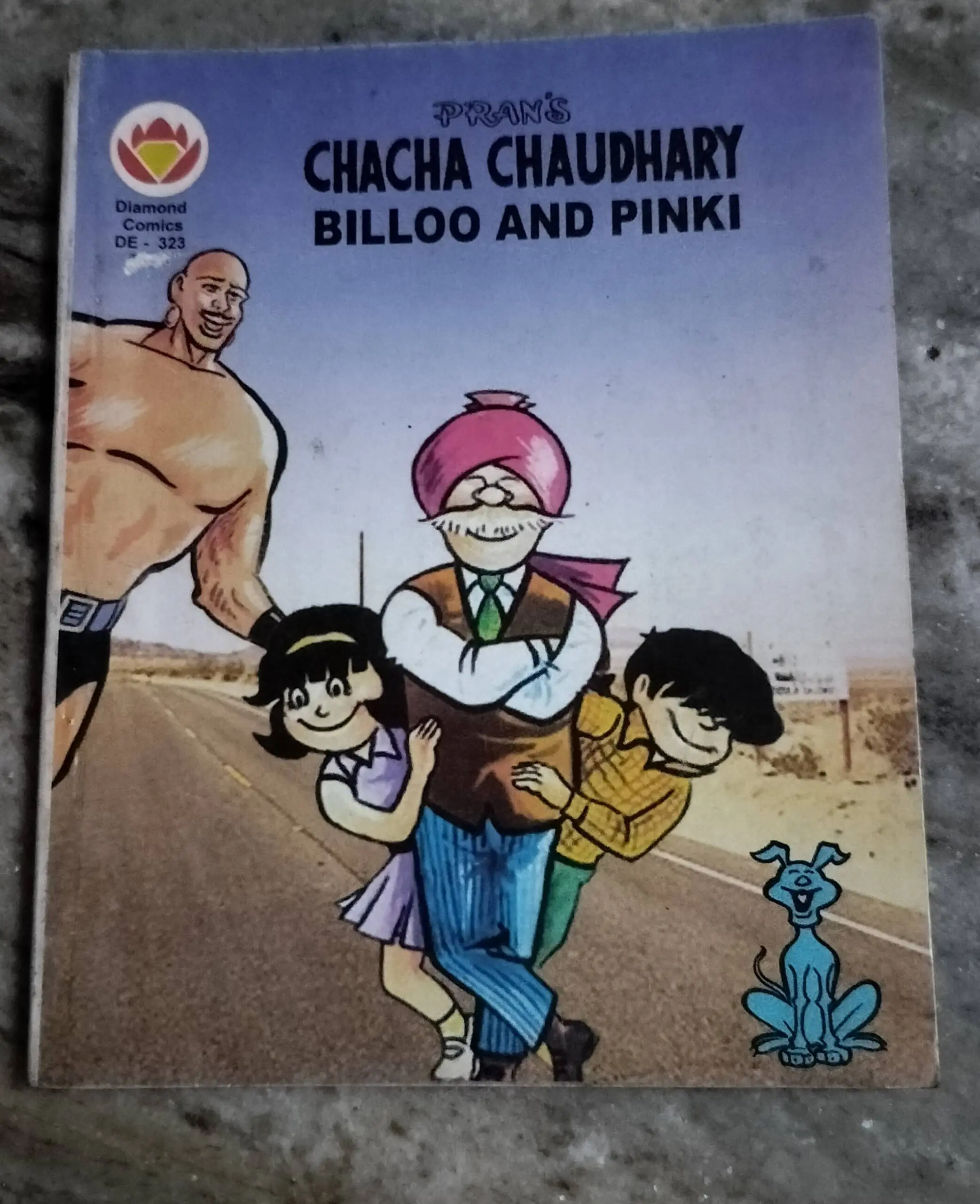 Chacha Chaudhari Billoo aur Pinki