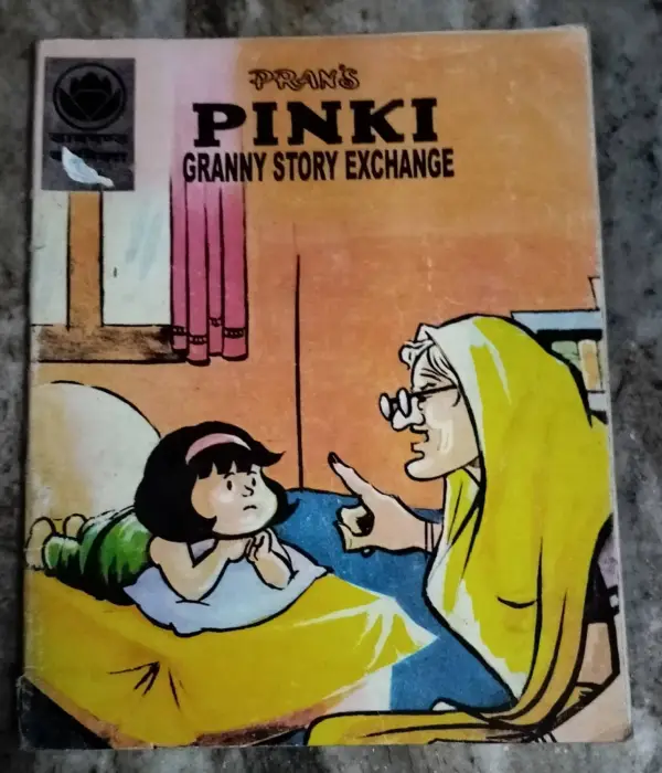 Pinki Granny Story Exchange