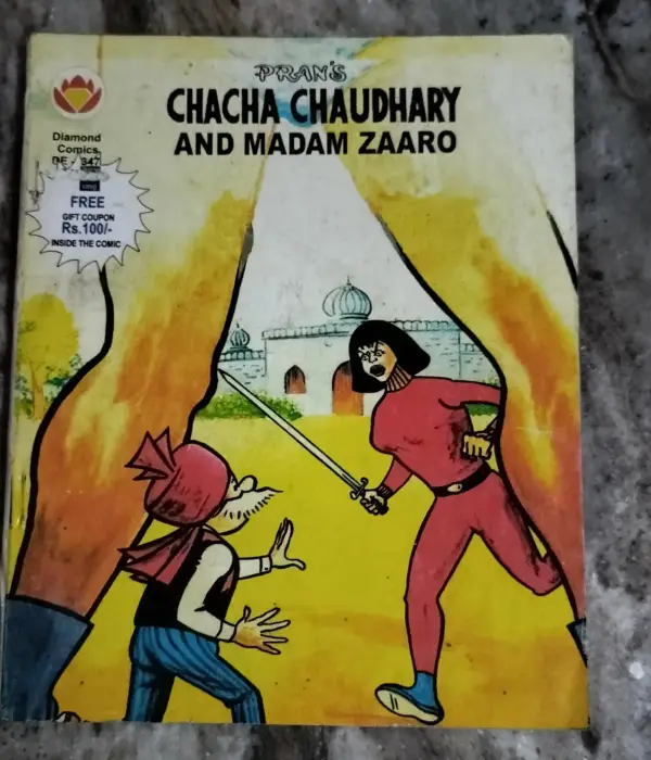 Chacha Chaudhari aur madam Zaaro