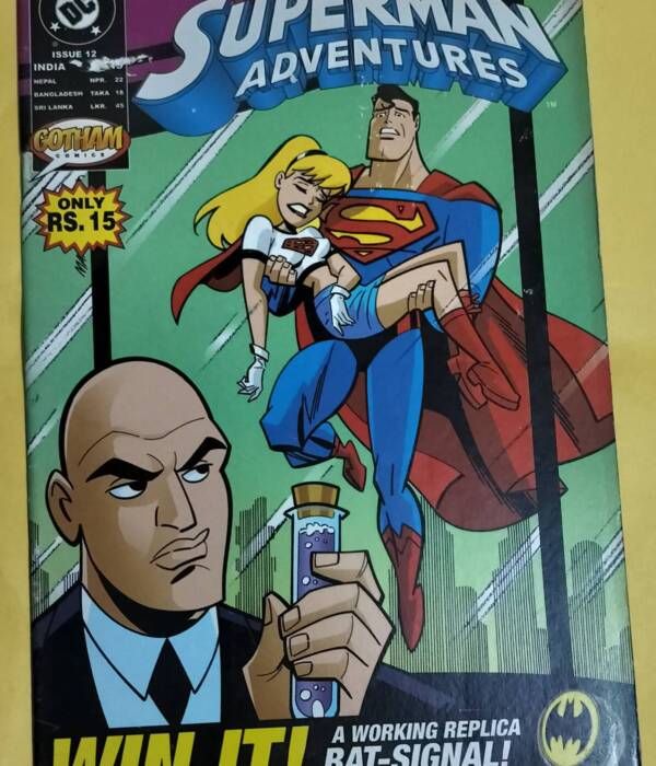 Superman - Adventures - Serial No.12