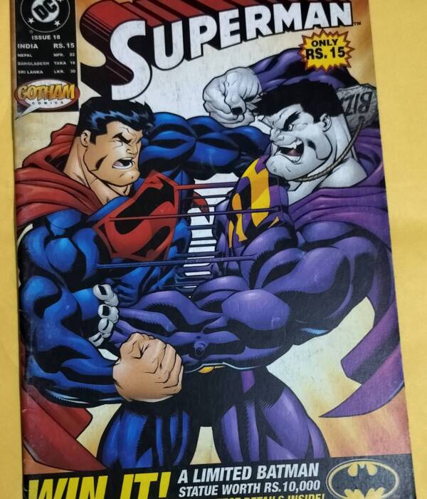 Superman - Serial No.18