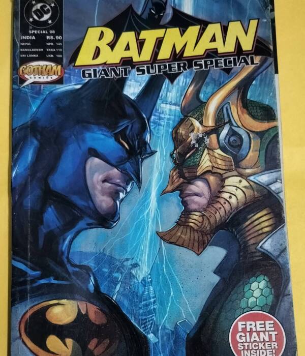 Batman - GSS - Serial No. Special-08