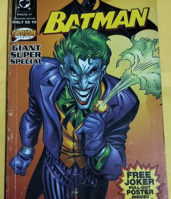 Batman - GSS - Serial No. 07