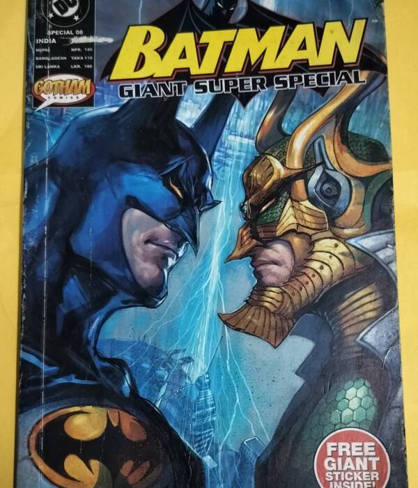 Batman - GSS - Serial No.08