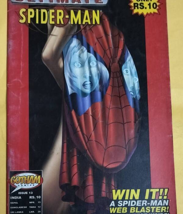 Ultimate Spider-Man - Serial No.13