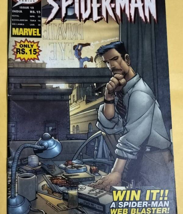 Spider-Man - Serial No.18