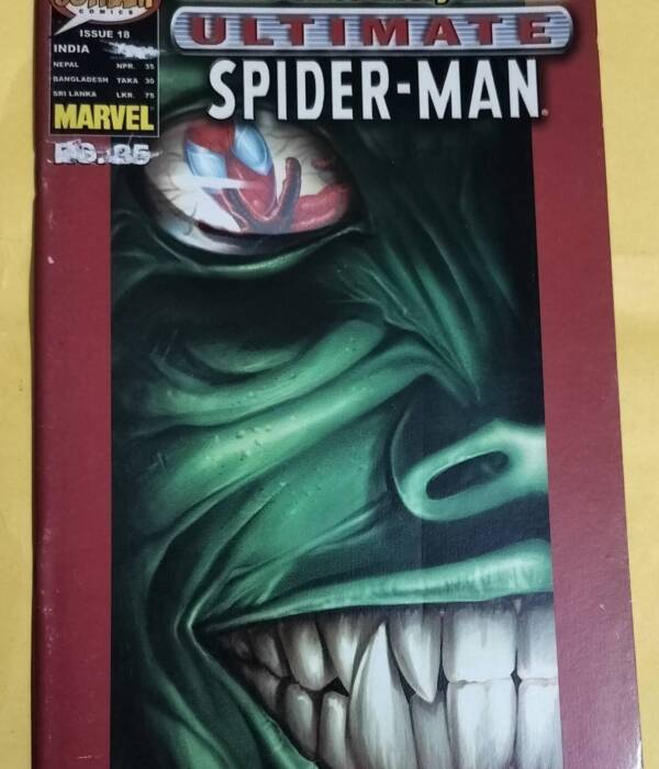 Ultimate Spider-Man - Serial No.18