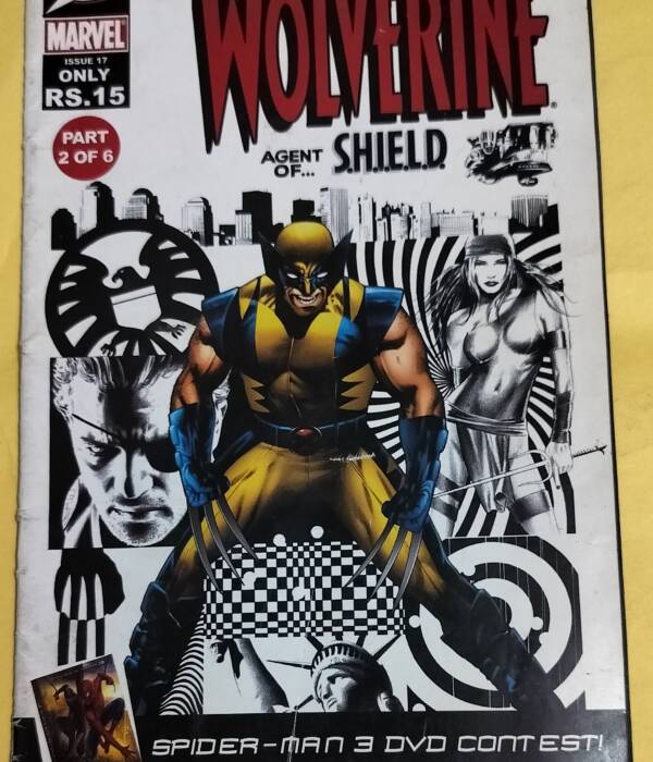 Wolverine - Serial No.17