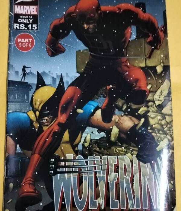 Wolverine - Serial No.14