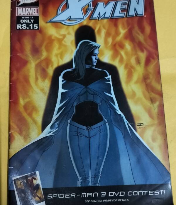 X-Men - Serial No.14