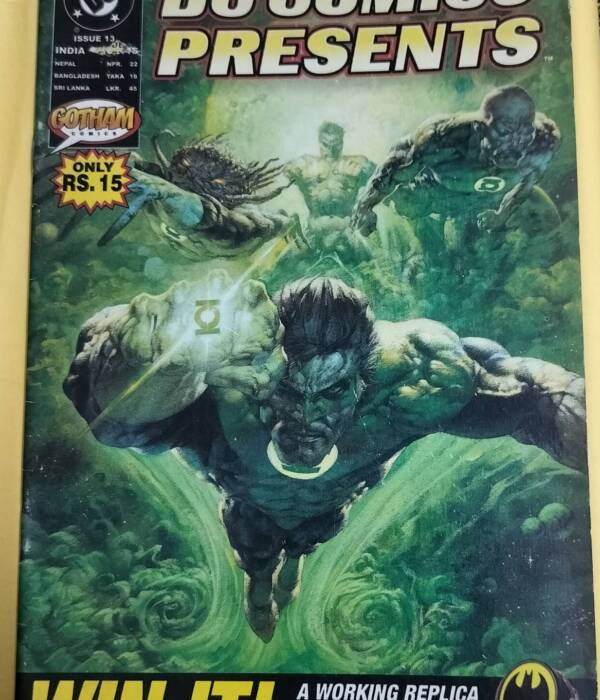 World Killer - Serial No.13