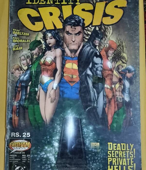 Identity Crisis - Serial No.20