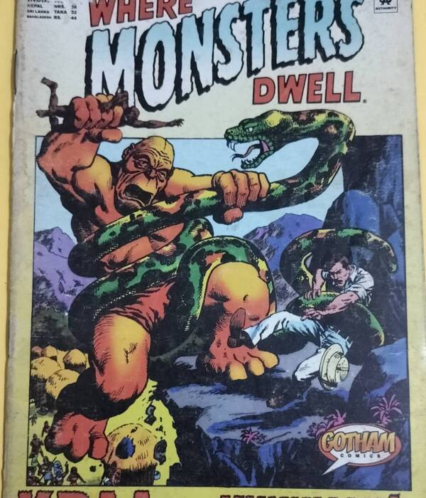 Where Monsters Dwell -Serial No.2