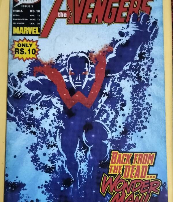 The Avengers - Serial No.3