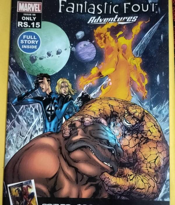 Fantastic Four Adventures - "Serial No.8