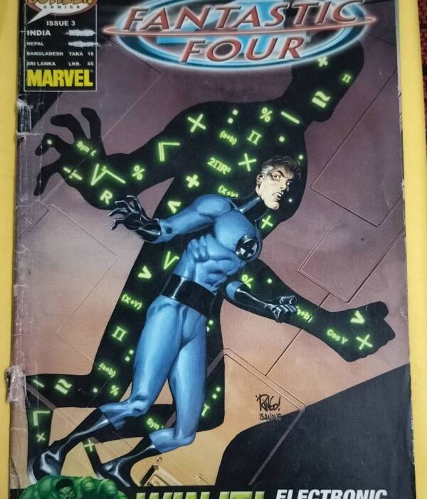 Fantastic Four - Serial No.3
