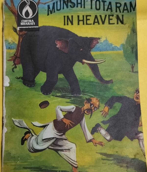 Munshi Totaram in Heaven - "old chitra bharati comics"