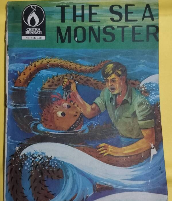 The Sea Monster - "vintage chitra bharati comics"