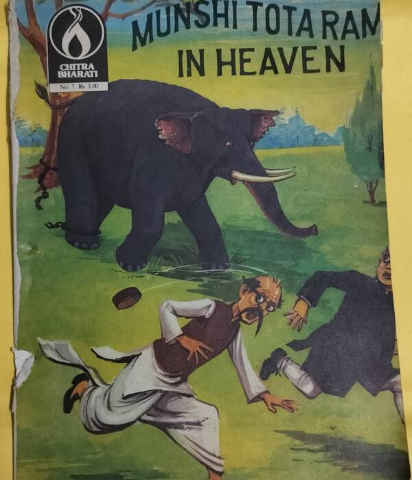 Munshi Totaram in Heaven - "Chitra Bharati Comics"