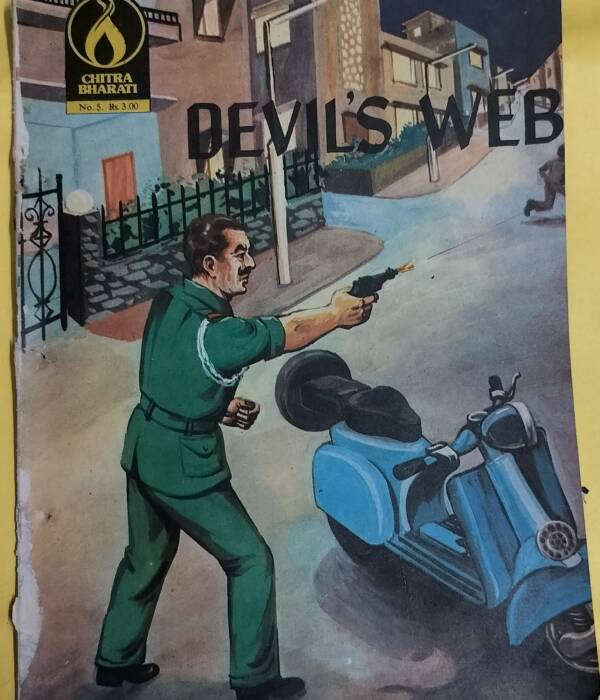 Devil's Web - "vintage chitra bharati comics"