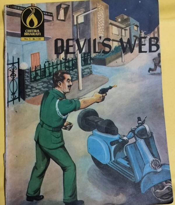 Devil's Web "vintage chitra bharati comics"